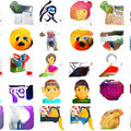 emoji_dcgan_tile-11.jpg